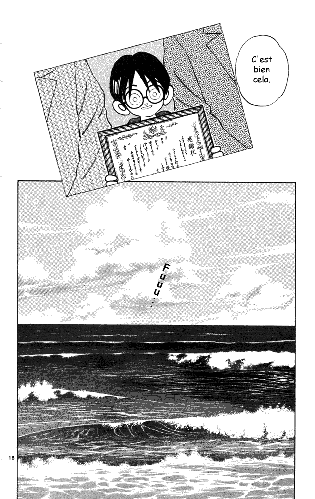 img Itsumo misora 18